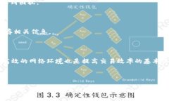 biao ti/biao ti知名数字货币