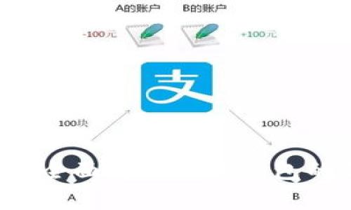 区块链新宠：全面解析万能钱包的优势与应用