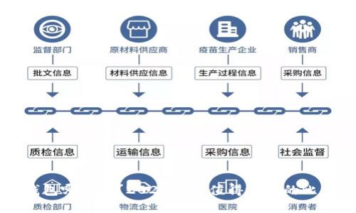 比特币交易钱包哪个好？2023年最值得选择的比特币钱包推荐