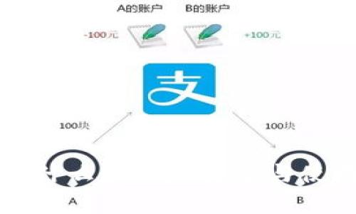 比特币钱包是什么？功能、类型与使用指南全解析