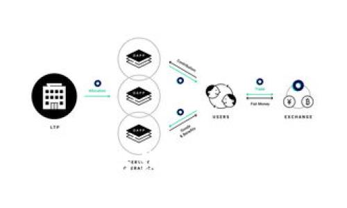 如何连接以太坊钱包以使用区块链技术