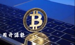 标题 biaoti 完全解析Token去