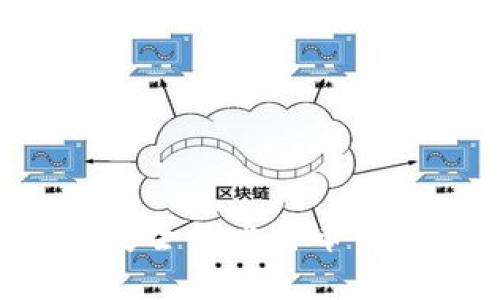 如何选择最安全的比特币钱包：全面指南