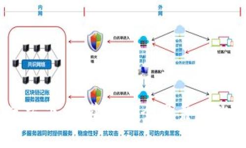 USDT火币钱包官方下载：获取安全可靠的数字资产存储方案