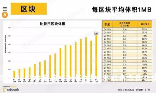 如何将USDT安全存入冷钱包？完整指南与最佳实践