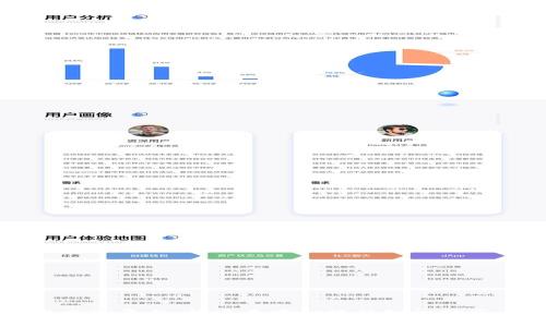 区块链技术交流平台：构建去中心化的知识分享与合作空间