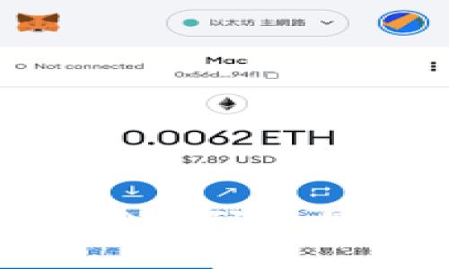 寻找区块链钱包APP源码的最佳途径与实用指南