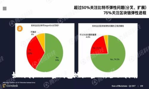 如何找回加密钱包地址密码：全面指南