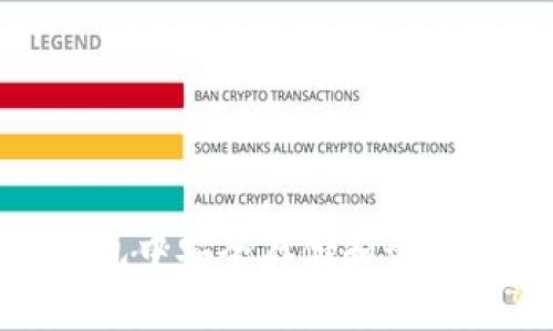 如何在冷钱包中安全存储和管理TRX及USDT