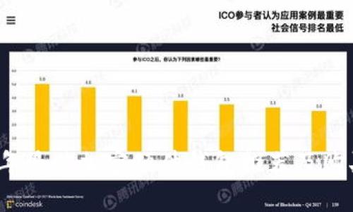 2023年最佳加密硬件钱包推荐及购买指南