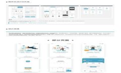 全面评测：以太坊冷钱包