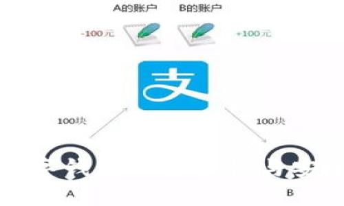 区块链数字钱包的合法性与安全性探讨