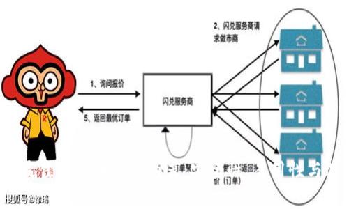 2023年最佳虚拟币钱包推荐：安全性、易用性与选择指南