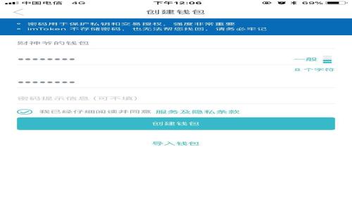 区块链工程：从基础知识到应用实践的全面指南