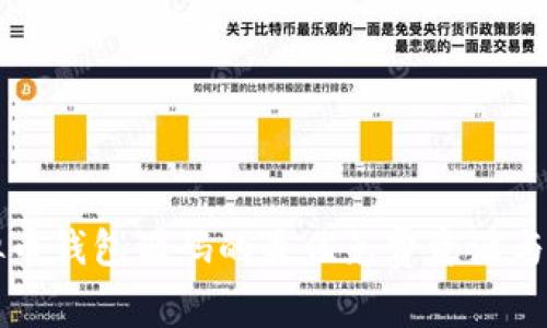 获取虚拟币钱包源码的最佳免费资源与使用指南