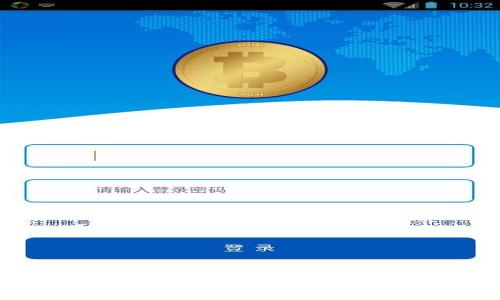 USDT存哪个钱包最安全？全面解析USDT钱包推荐