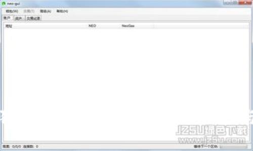 全面解析狗狗币核心钱包1.8：新特性与使用指南