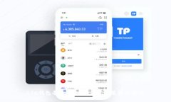 LTC钱包备份指南：确保你