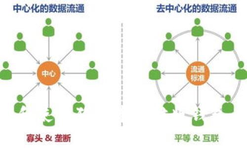 如何选择和使用狗狗币电脑版钱包：全面指南