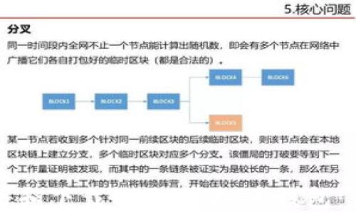 
如何注册和下载USDT虚拟币钱包：详细指南