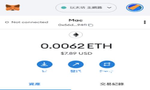 比特币钱包中的主地址：定义与重要性解析