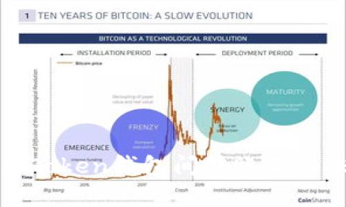 如何解决Token钱包间转账不到账的问题