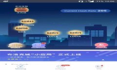 如何生成和使用比特币纸
