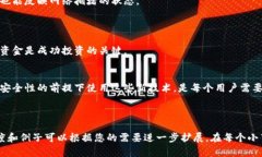 baioti如何创建以太坊钱包