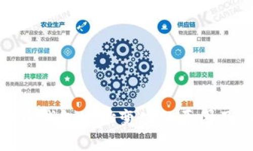 比特币钱包地址变化的原因及影响