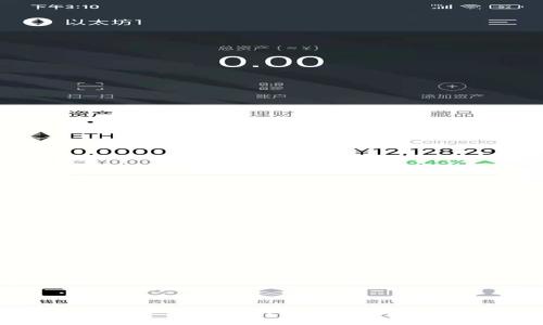 2023年最推荐的狗狗币钱包：存储安全与便捷性并重