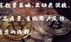 baioti全面解析Ain Token智能钱包：让区块链金融更