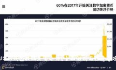 USDT钱包提现是否合法？全
