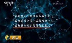    如何在tpWallet中安全转出USDT  /  guanjianci  tpWal