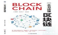 如何取消Token冷钱包的设置：全面指南