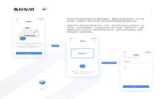 如何查询以太坊钱包中的代币：全面指南
