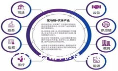以太坊登录钱包的详细指南：快速快速访问你的