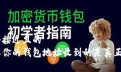 思考一个接近且的  如何确