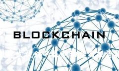 和关键词区块链投资发横