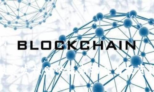 和关键词

区块链投资发横财的最新动态与投资机会分析