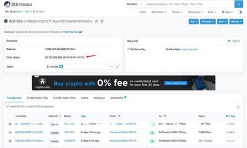 如何通过TP平台购买一级币的详细指南