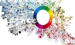 区块链发改委最新规划：