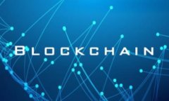 区块链炒币：投资新趋势