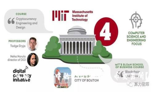 如何将TP钱包中的USDT提到火币交易所？