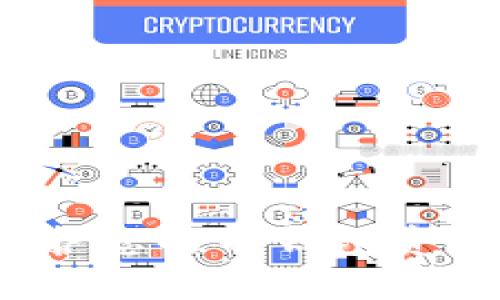 如何保护您的TP钱包资产安全？