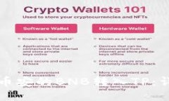 如何将币安的BNB转入TP：详