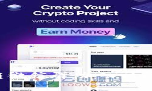 乐乐币的区块链微信群：加入社区，共享财富机会